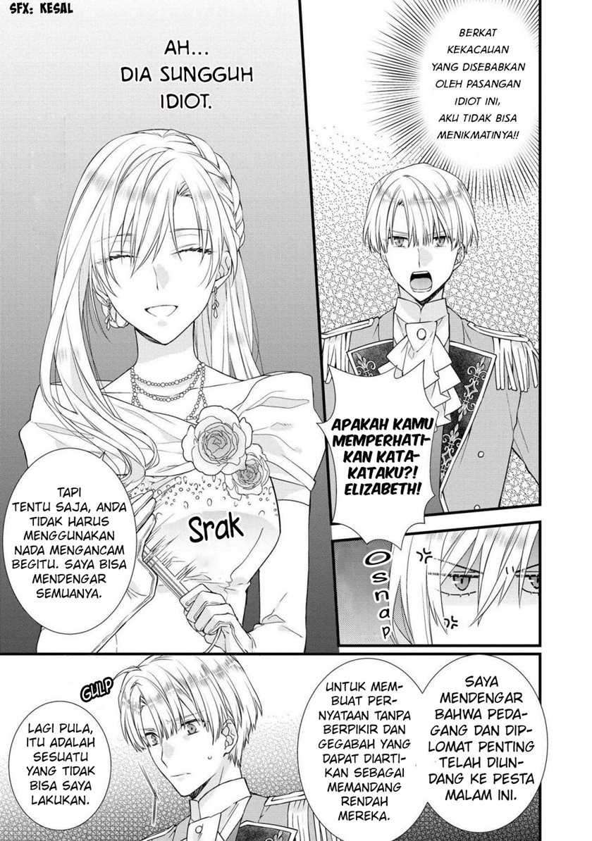Though I May Be a Villainess, I’ll Show You I Can Obtain Happiness! chapter 26